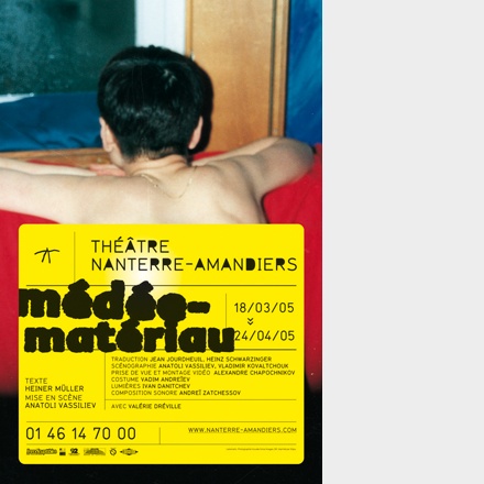 04-05 medee-materiau